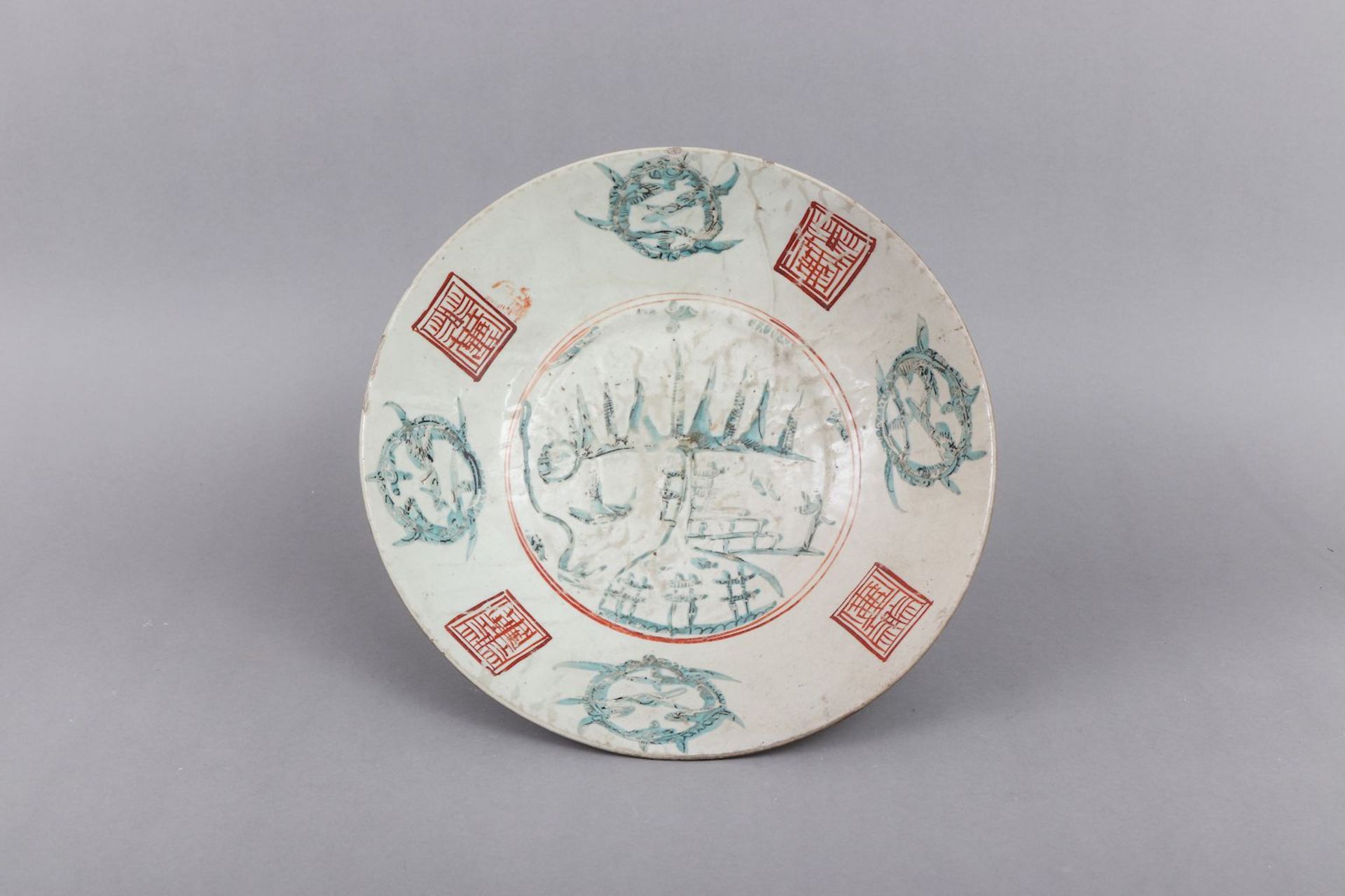 Chinesische Porzellanschale - Bild 3 aus 4