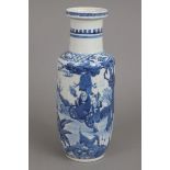 Chinesische Porzellanvase ¨Ming¨zylindrischer Korpus, schauseitig asiatisches Figuren- und