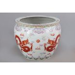Großes chinesisches Cachepot (¨Fish-bowl¨)Porzellan, polychromes Drachendekor, ¨famille rose¨