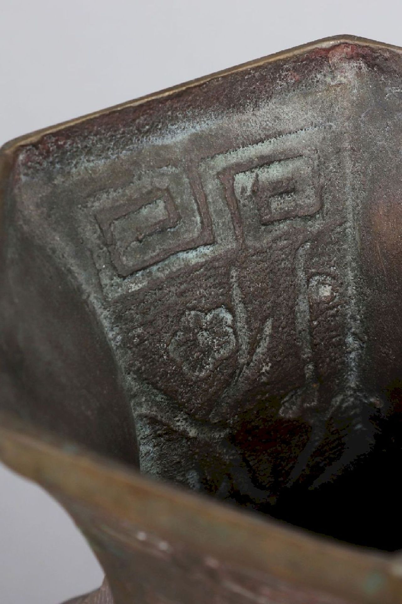 Asiatische Bronze-Vase - Image 4 of 5