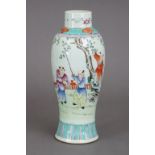 Chinesische famille-rose Vase