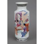 Chinesische Porzellanvase der Republikzeit (1912-1949)