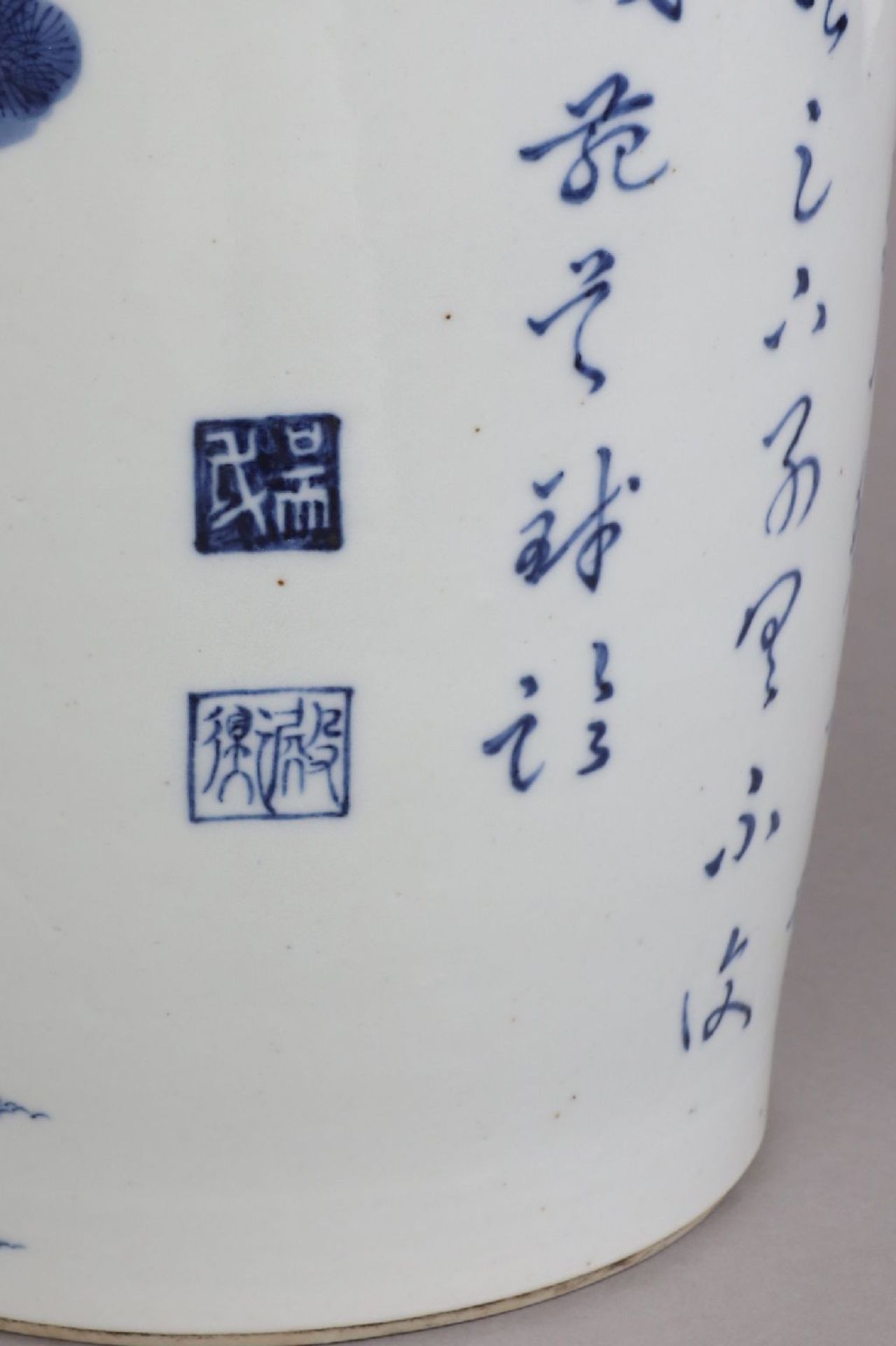 Chinesische Vase mit Blaumalerei - Image 6 of 6