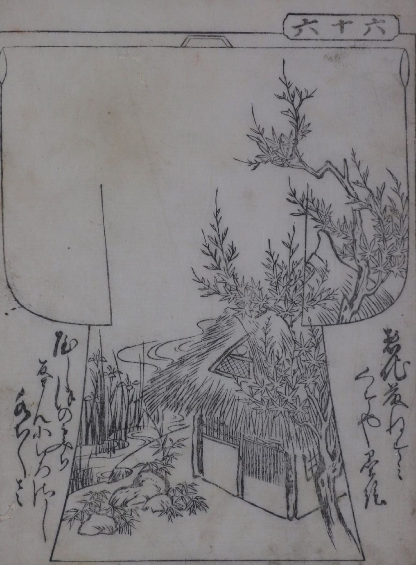 3 japanische Holzschnitte des 17./18. Jahrhunderts, wohl TACHIBANA MORIKUNI (1670-1748) - Image 5 of 5