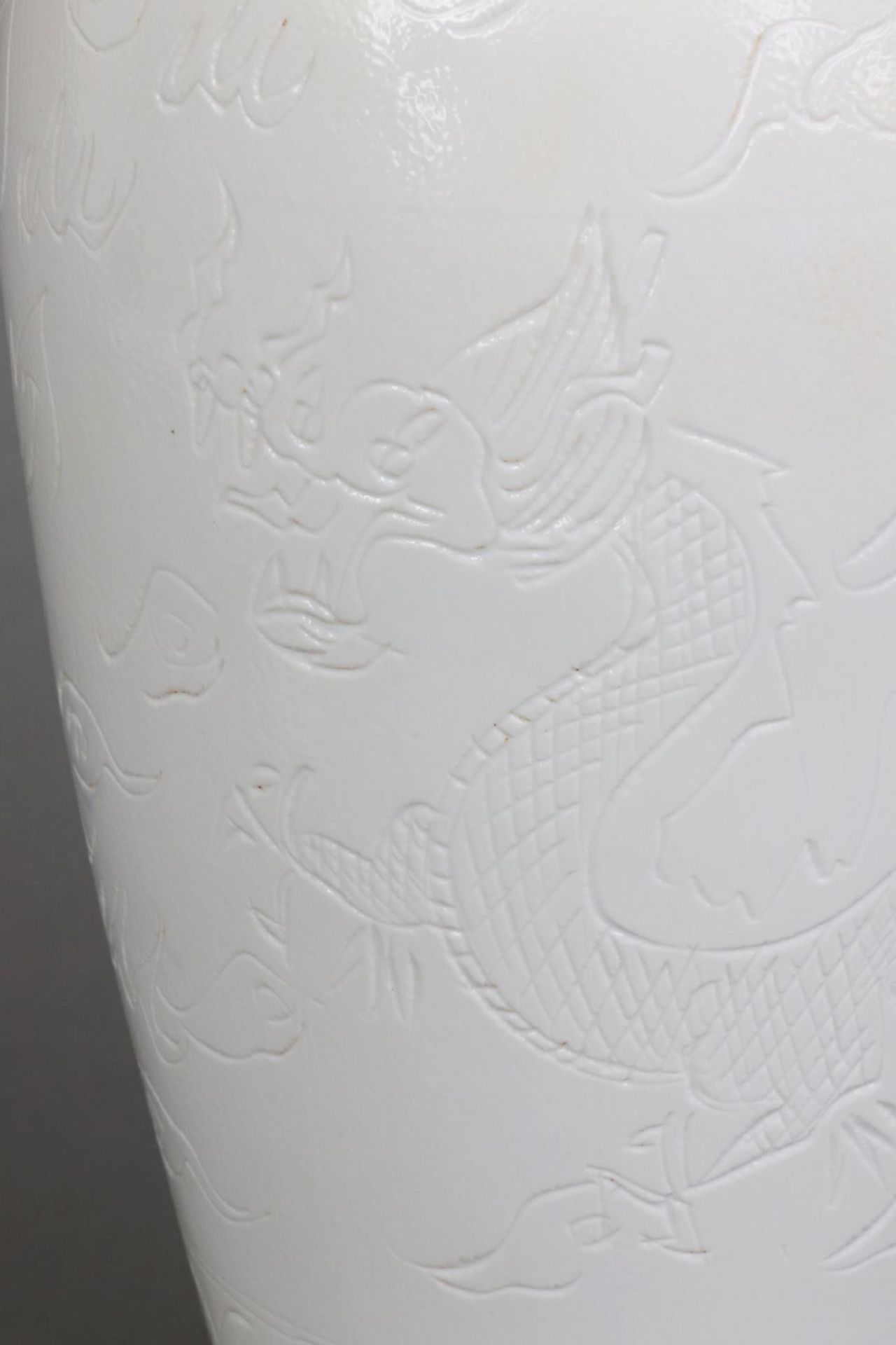 Chinesische Porzellanvase mit egg-shell Glasur - Image 3 of 7