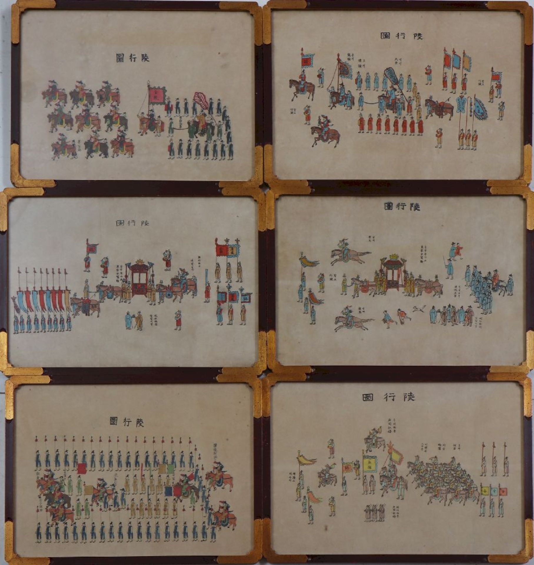 6 Faksimile Drucke der koreanischen Uigwe-Protokolle der Joseon Dynasty