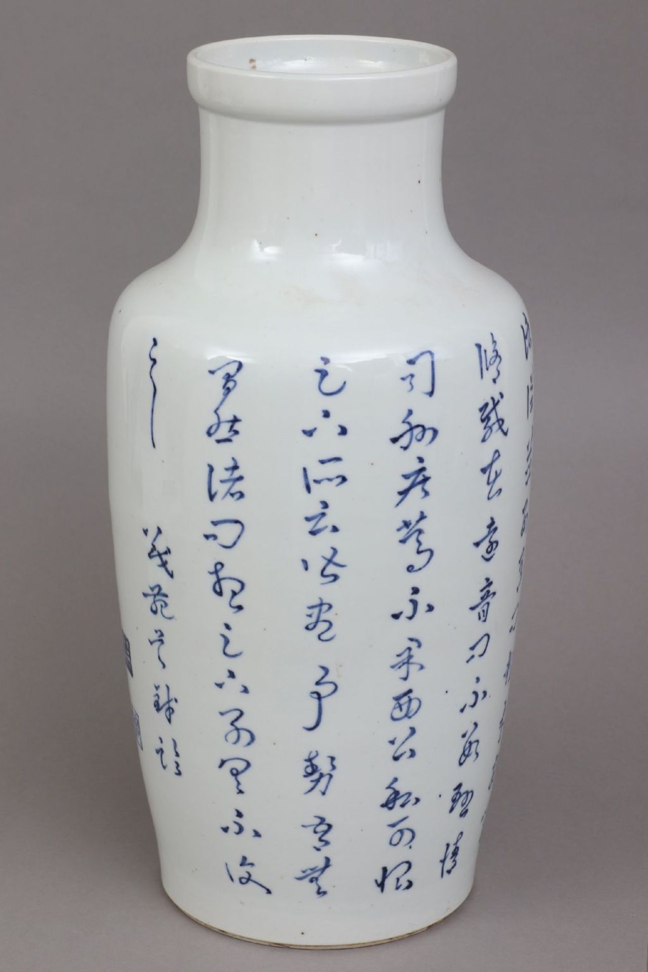 Chinesische Vase mit Blaumalerei - Image 2 of 6