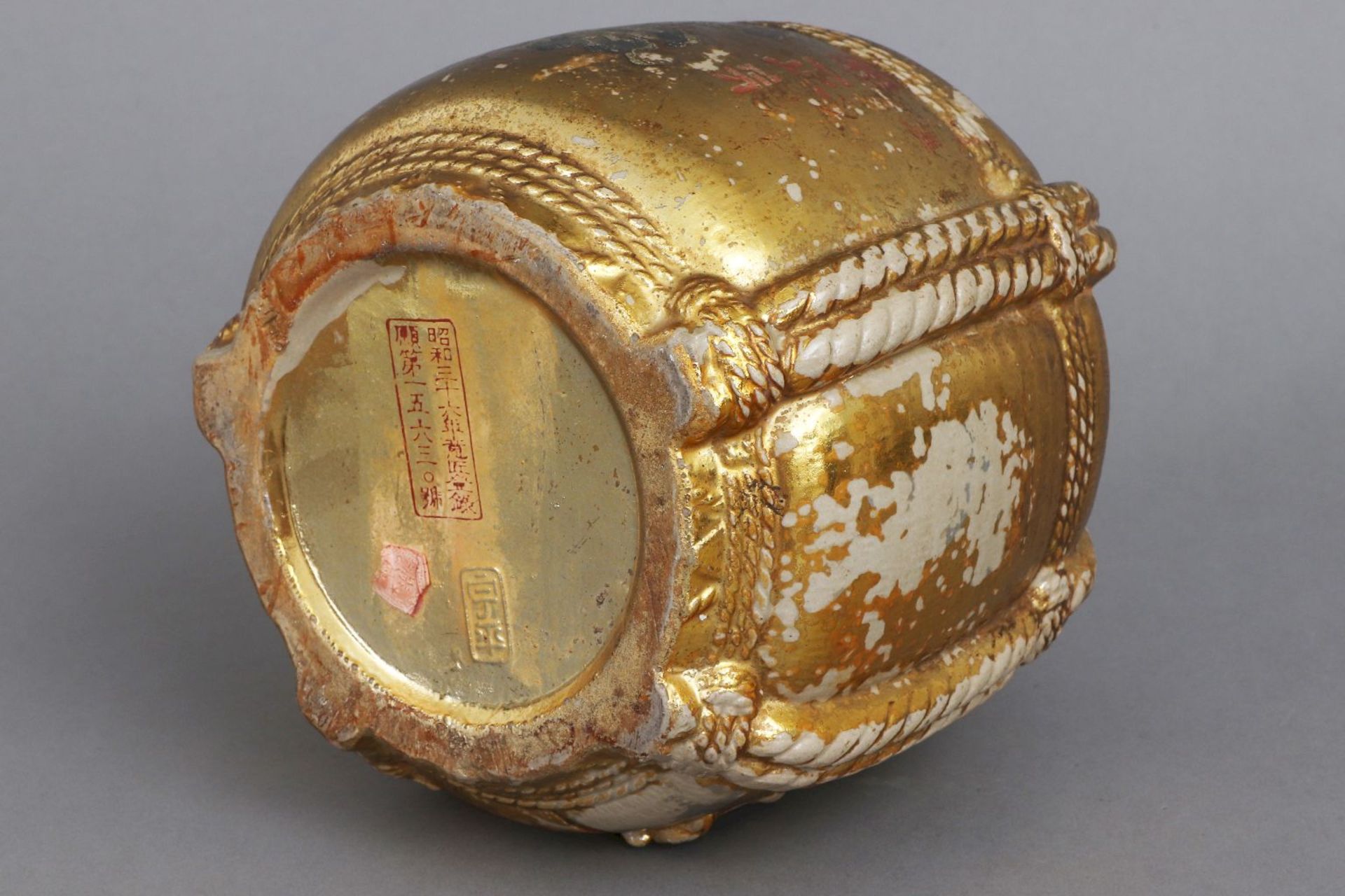 Chinesisches Porzellan Vasengefäß in Form eines Korbes mit Kordel-Umwickelung - Image 6 of 6