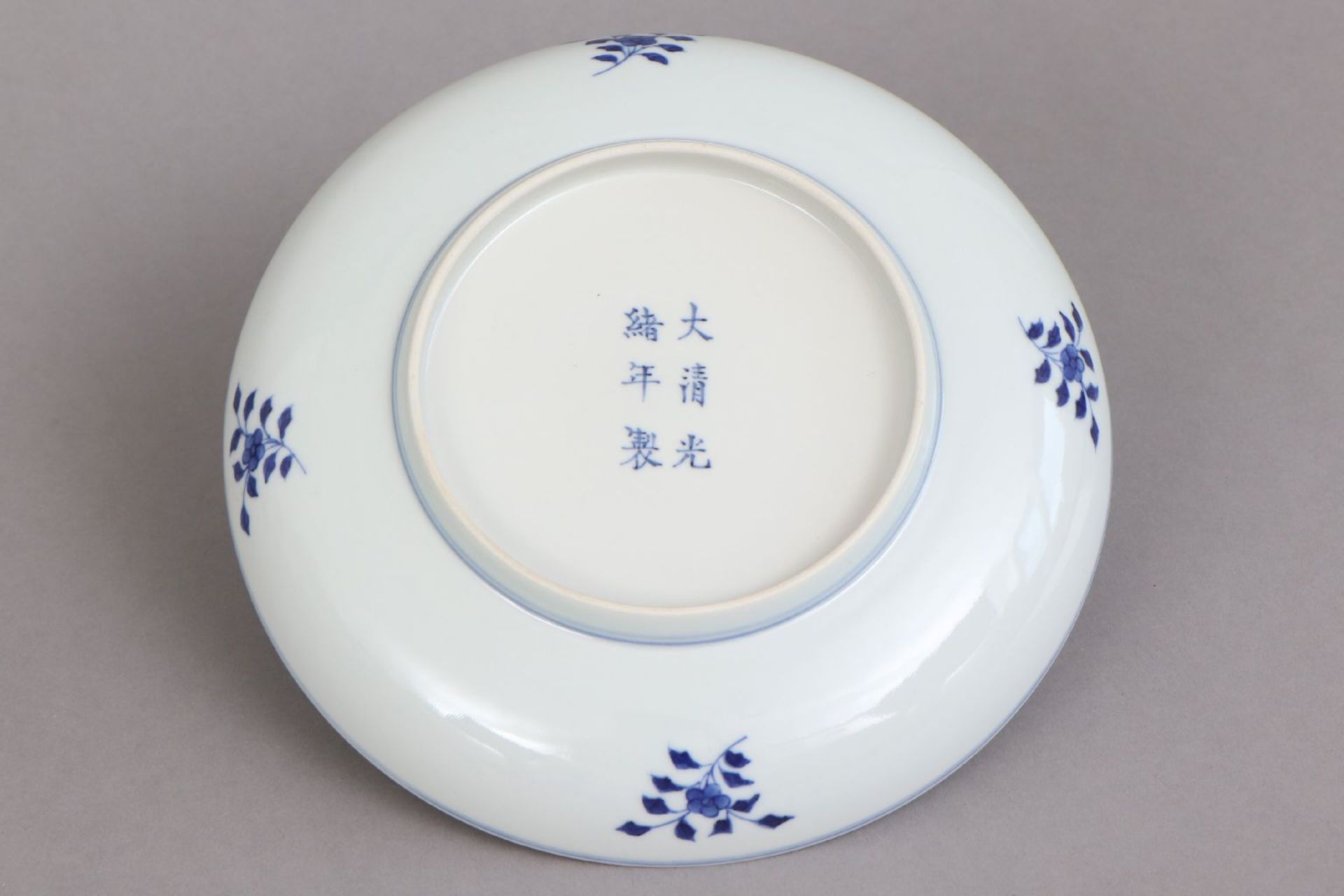 Chinesischer Teller mit Blaumalerei - Image 3 of 5