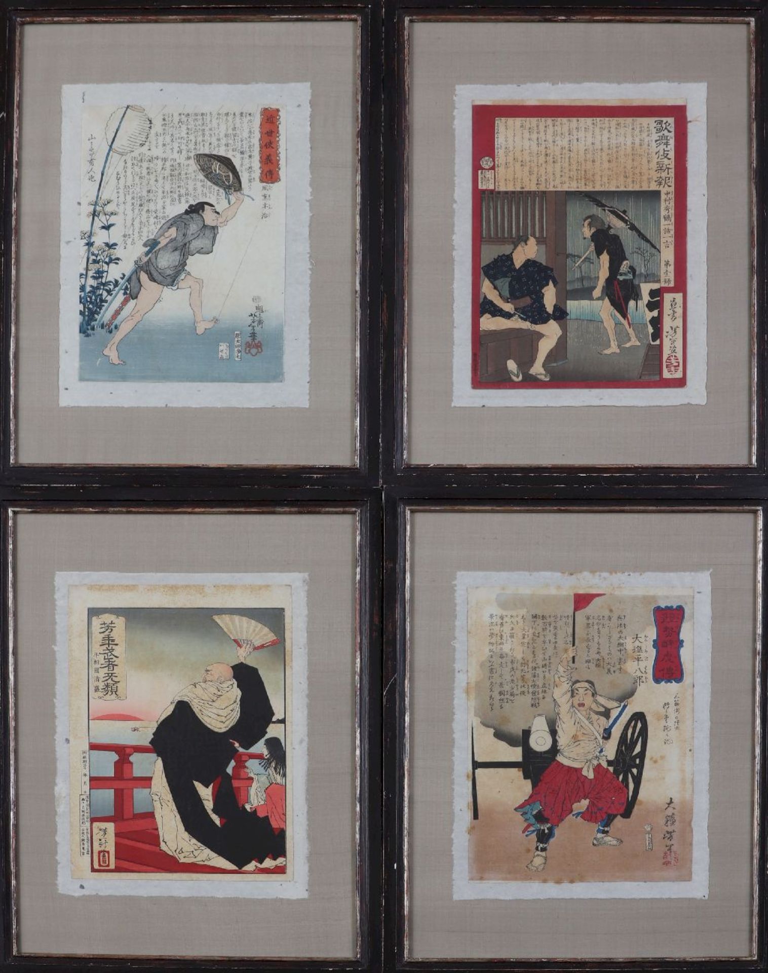 4 japanische Holzschnitte des 19. Jahrhunderts, wohl Tsukioka YOSHITOSHI (1760-1847)