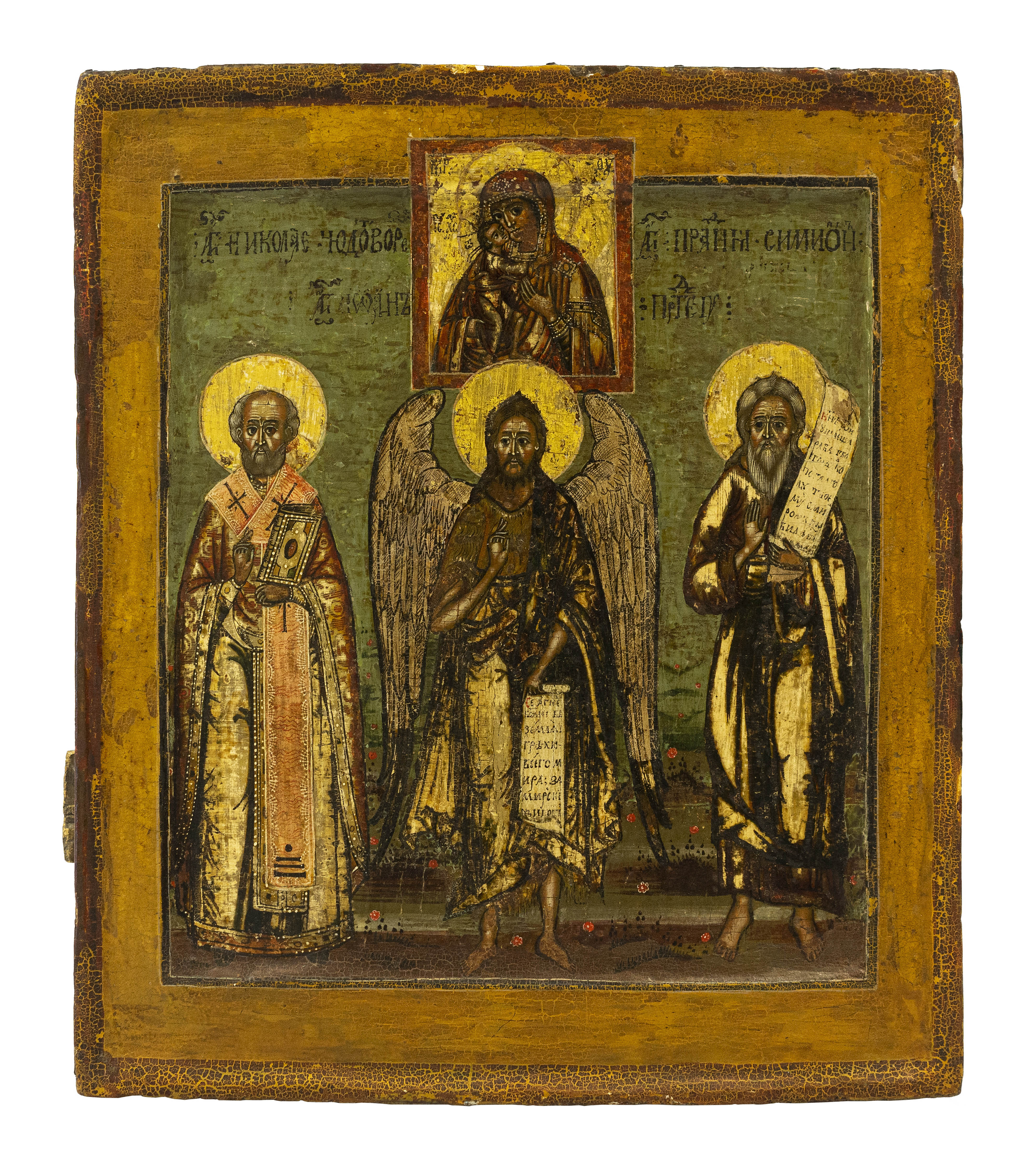 Ikone 'Heiliger Nikolaus, heiliger Johannes, heilige Propheten mit Gottesmutter Feodorovskaja'