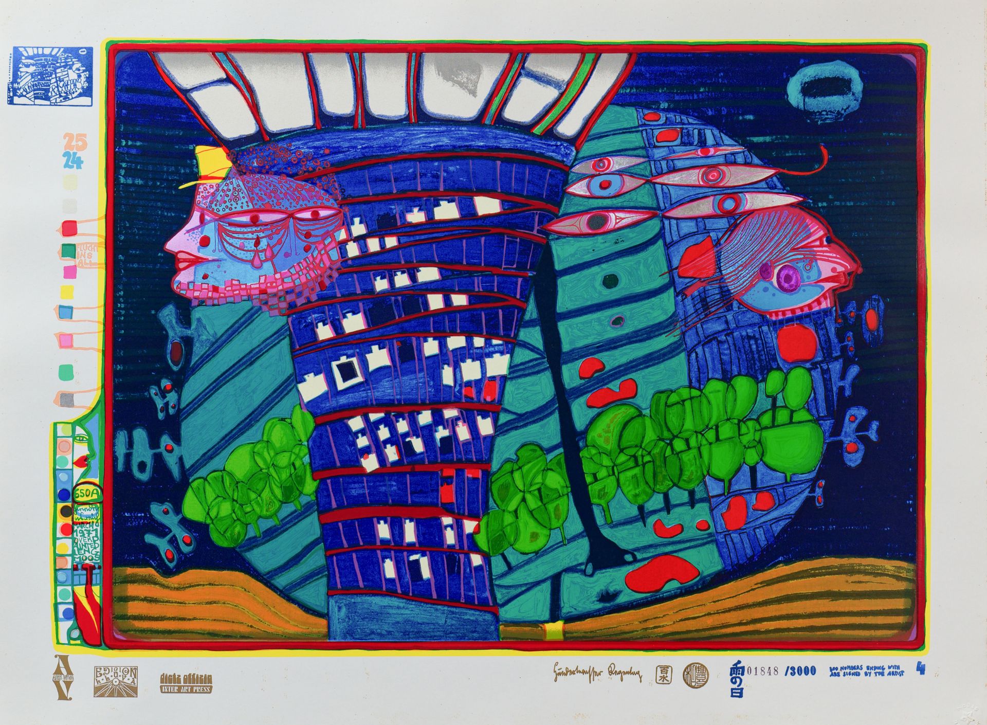 Friedensreich Hundertwasser (1928 Wien - 2000 Brisbane) (F) - Image 6 of 13