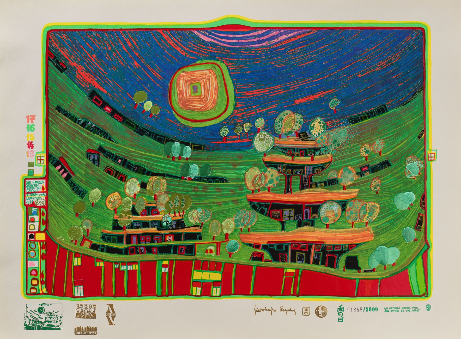 Friedensreich Hundertwasser (1928 Wien - 2000 Brisbane) (F) - Image 12 of 13