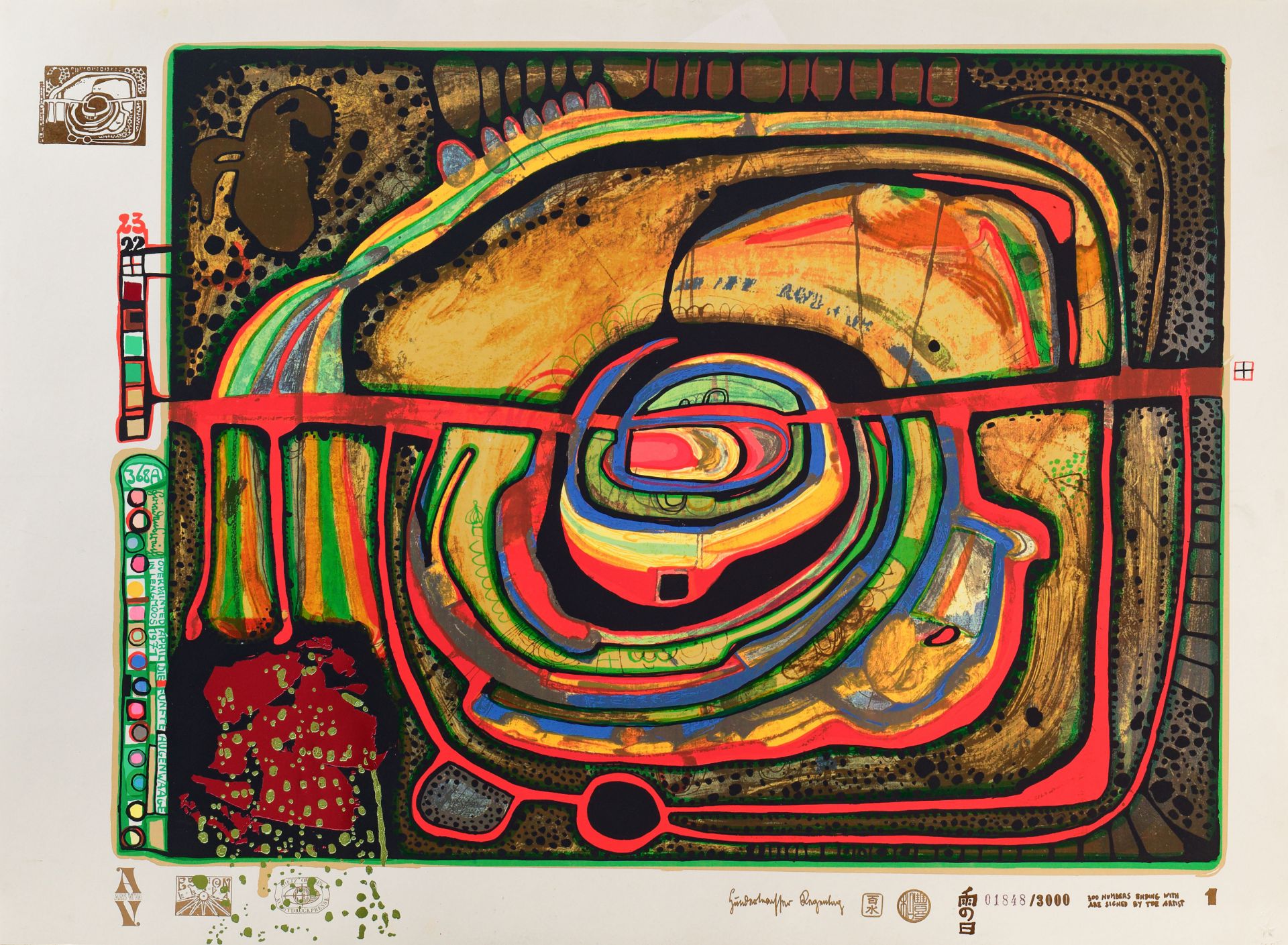 Friedensreich Hundertwasser (1928 Wien - 2000 Brisbane) (F) - Image 3 of 13