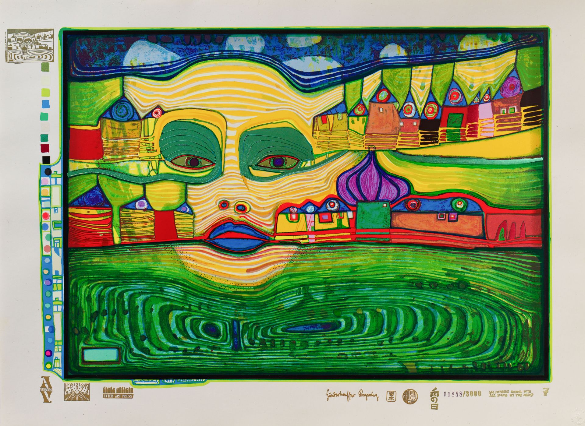 Friedensreich Hundertwasser (1928 Wien - 2000 Brisbane) (F) - Image 9 of 13