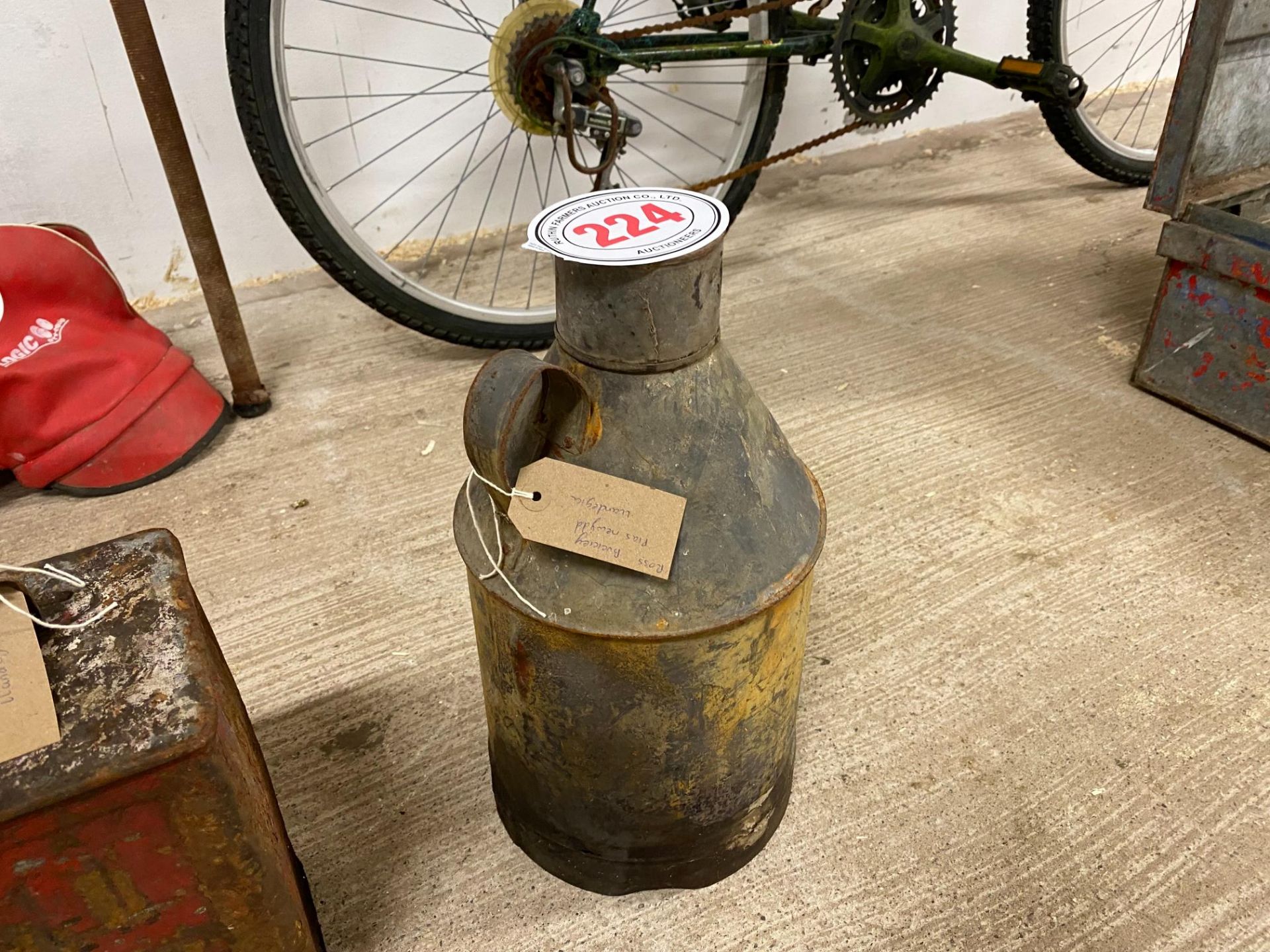 VINTAGE FUEL CONTAINER