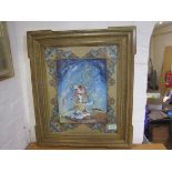 Gold Gilt Mosaic Framed Painting.