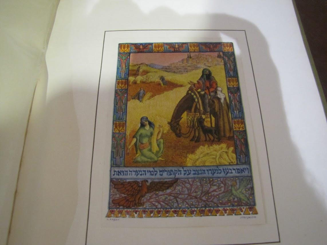 Story of Ruth – complete with bookplates. - Image 5 of 5