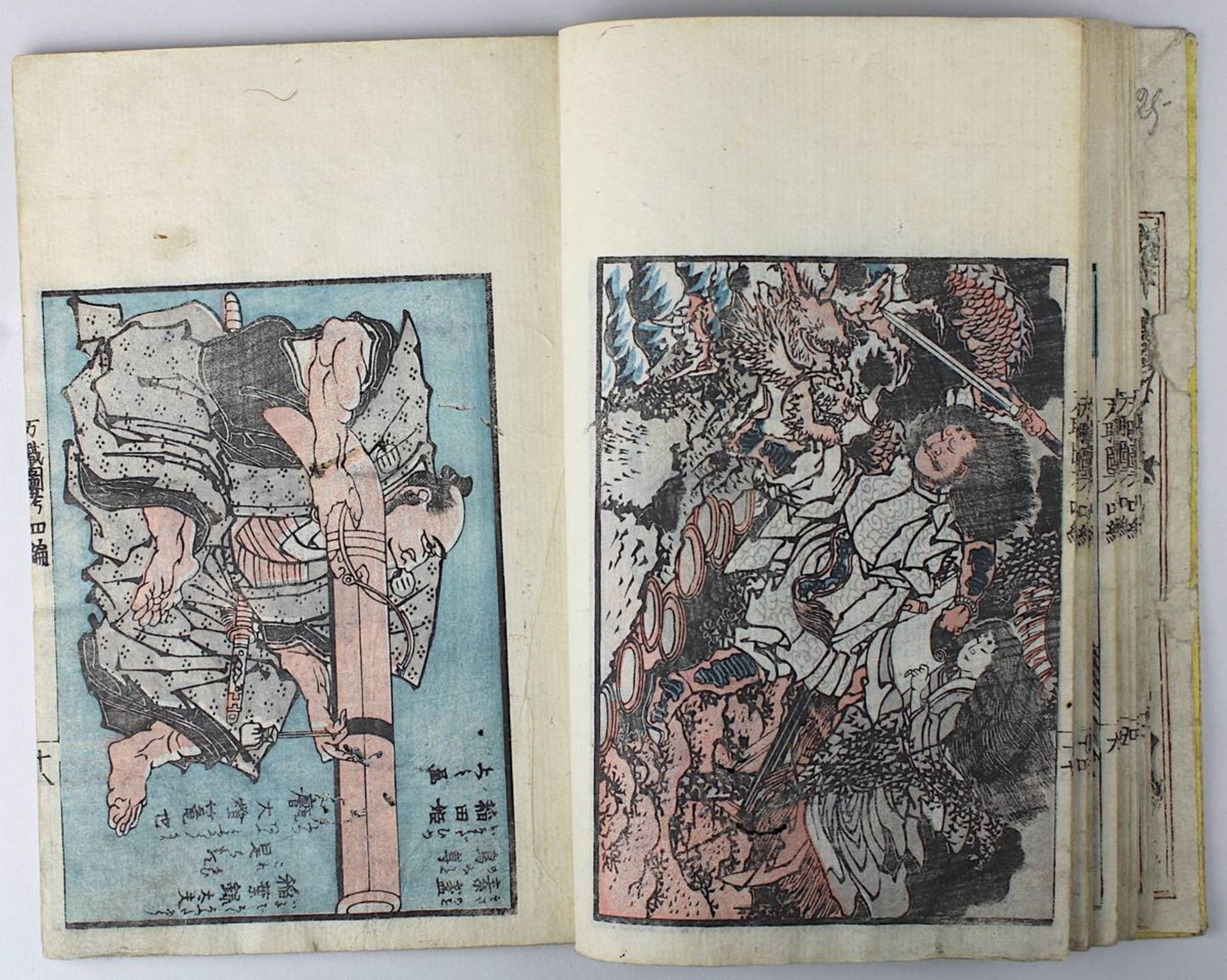 Katsushika Taito (aktiv Japan 1810 - 1853), Holzschnittbuch Banshoku zuko, Bd. 3 von insgesamt 5