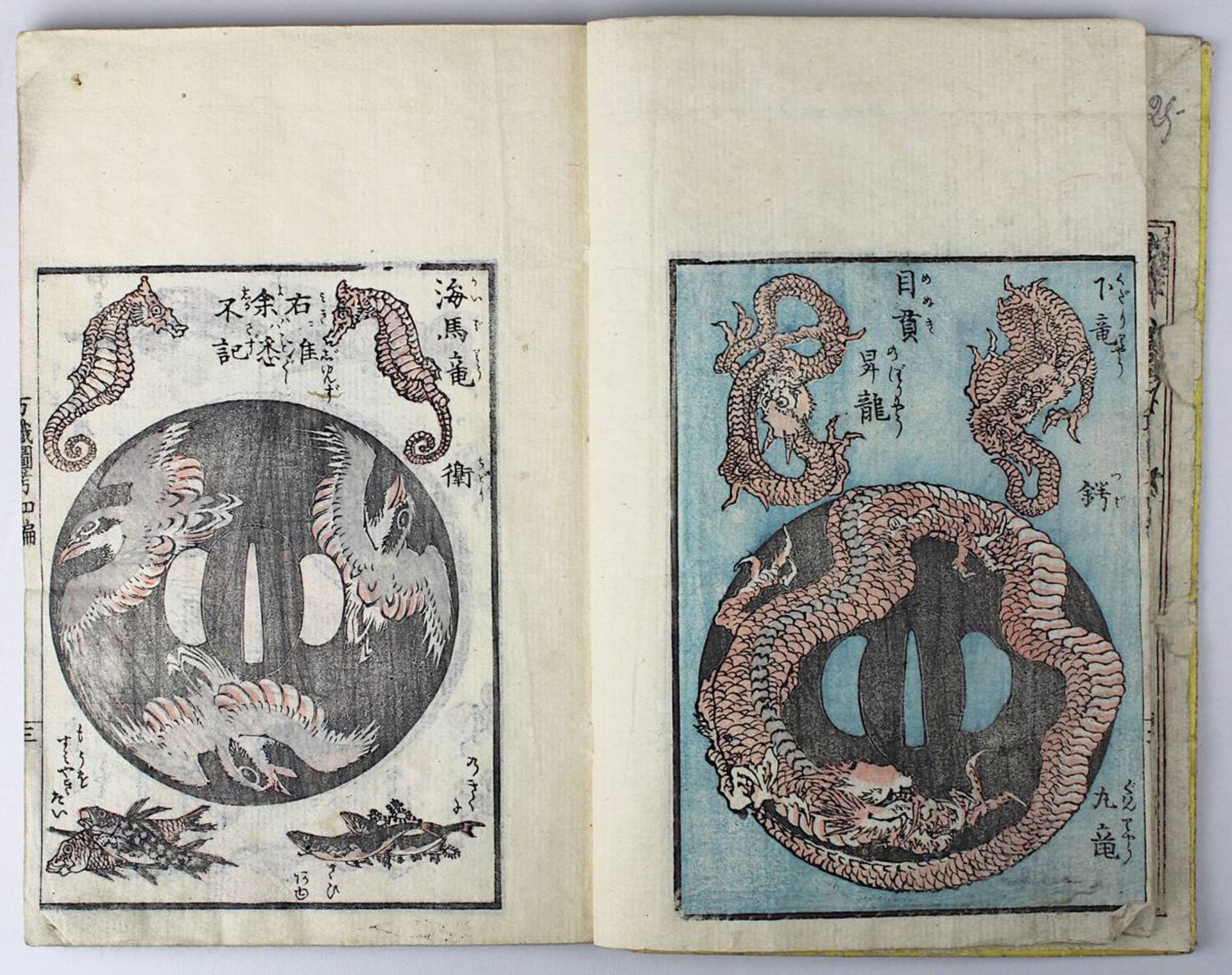 Katsushika Taito (aktiv Japan 1810 - 1853), Holzschnittbuch Banshoku zuko, Bd. 3 von insgesamt 5 - Bild 6 aus 7