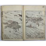 Katsushika Hokusai (1760-1849), Holzschnittbuch Hokusai Manga e-dehon Bd. 9, Japan 1879, Bd. 9 aus