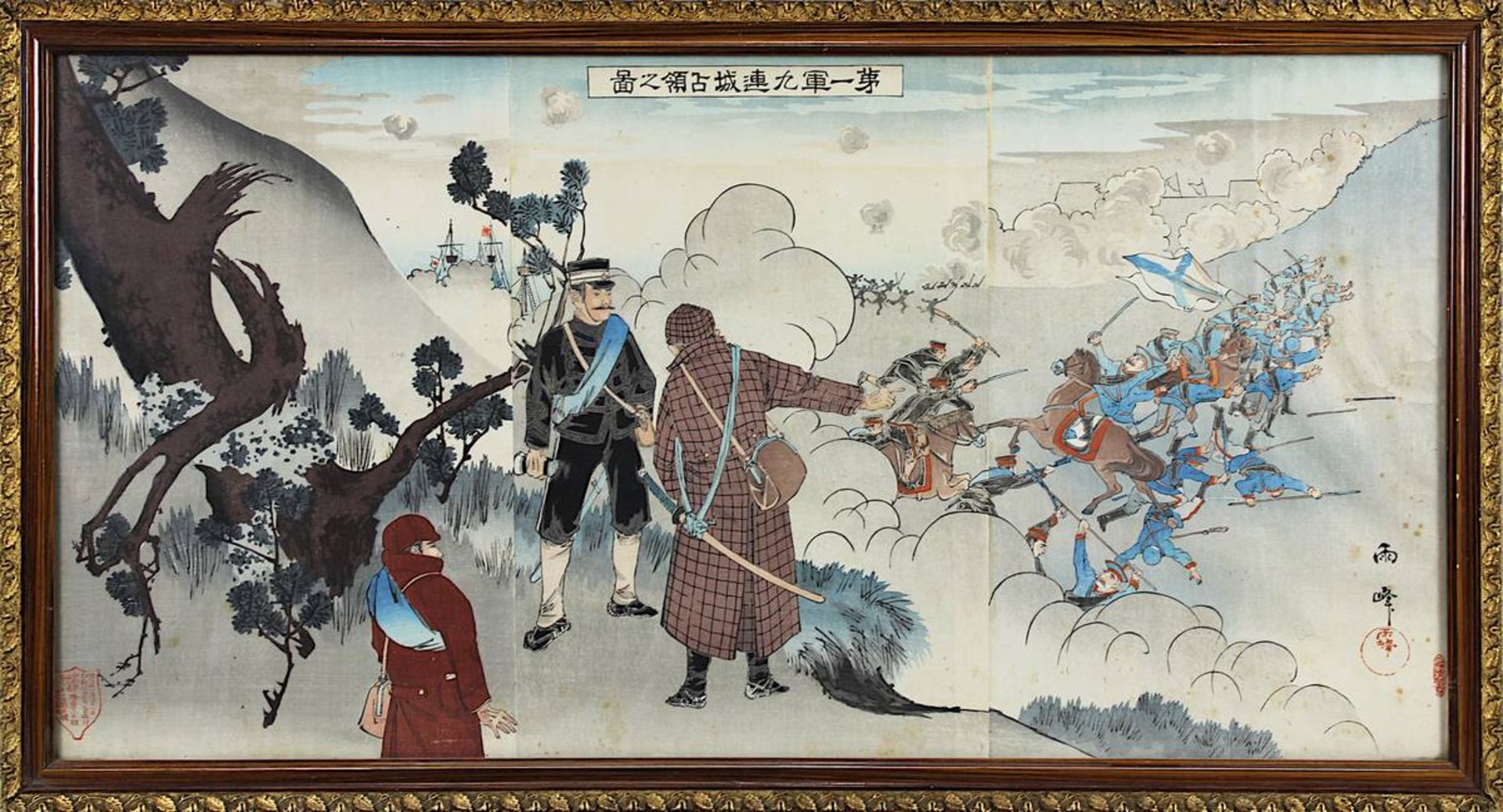 Paar Farbholzschnitte zum Russisch - Japanischen Krieg, Japan um 1905/1906, jeweils 3 teilig, mit - Image 3 of 3