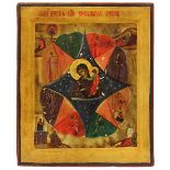 Ikone Gottesmutter vom Unverbrennbaren Dornbusch, Russland 1. H. 19. Jh., Tempera auf Holz, leicht