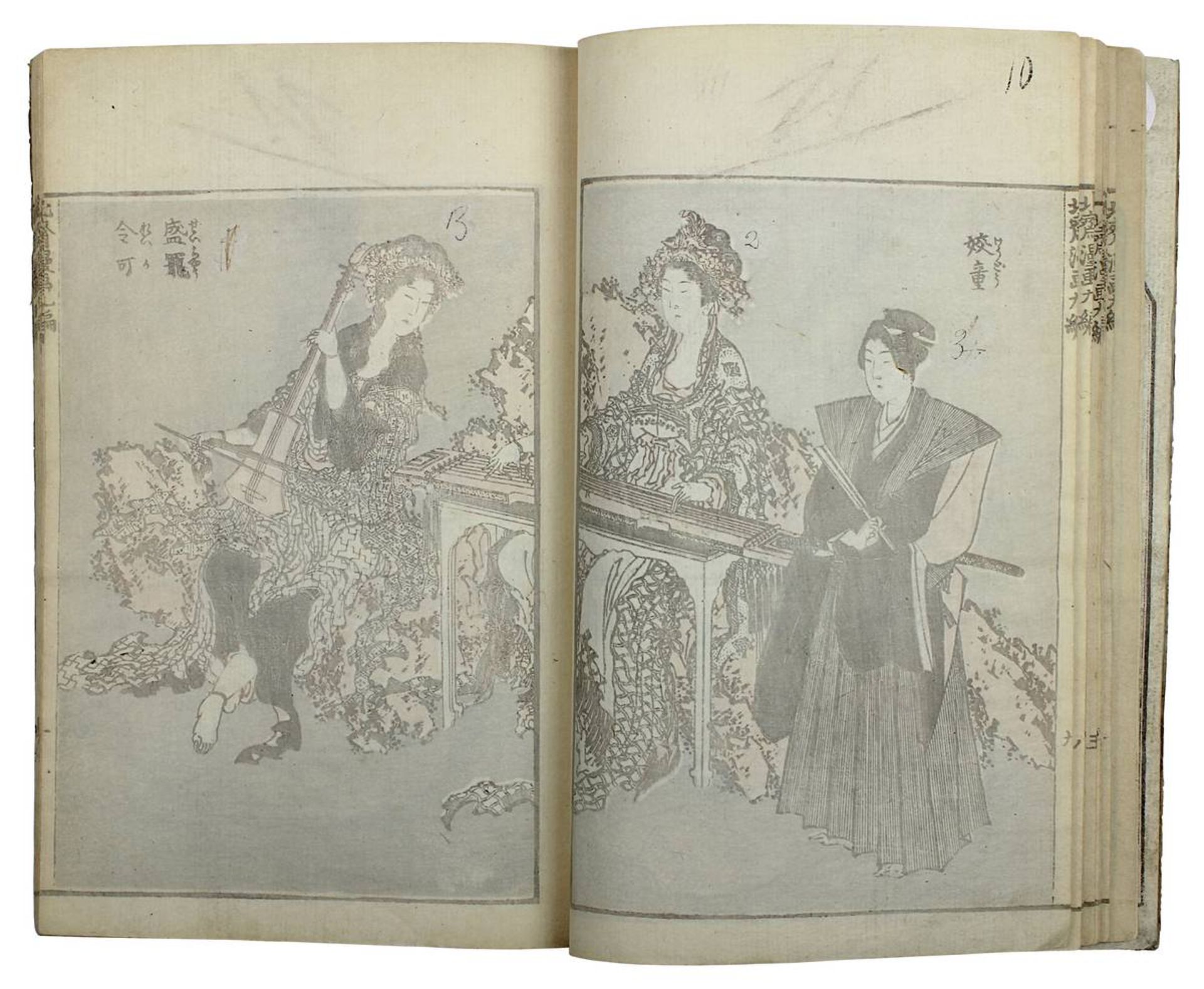 Katsushika Hokusai (1760-1849), Holzschnittbuch Hokusai Manga e-dehon Bd. 9, Japan 1879, Bd. 9 aus - Bild 6 aus 6