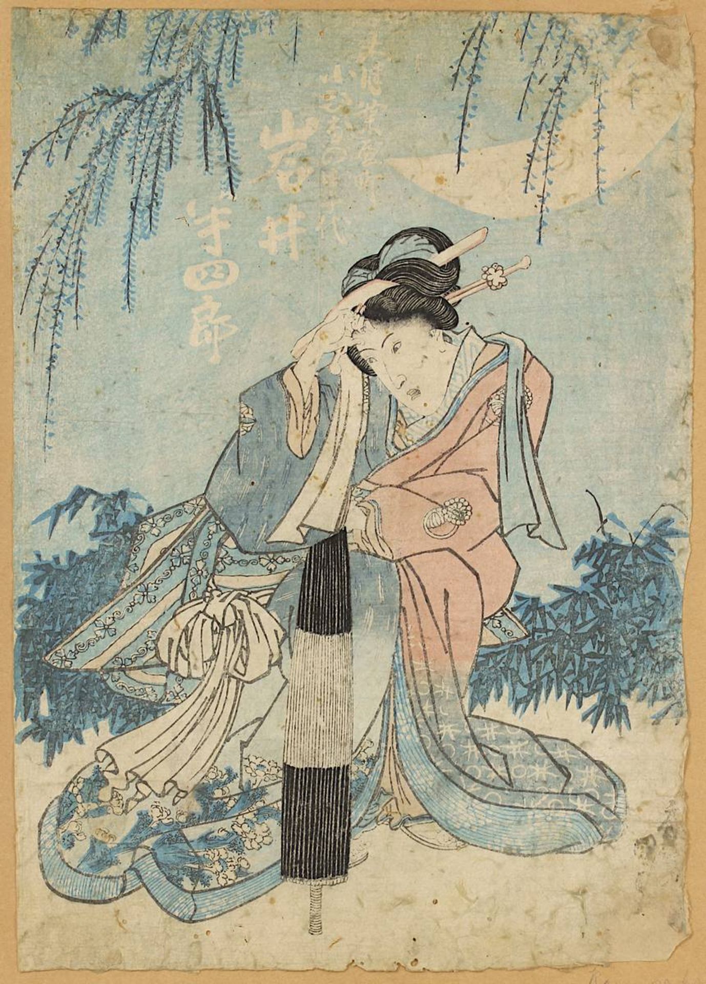 Utagawa Kunisada (Japan 19. Jh.), Dame mit geschlossenem Schirm im Garten, Farbholzschnitt auf Japan - Bild 2 aus 2