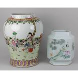 2 Porzellan-Vasen mit Yongzheng-Marke: Porzellan, weißer Scherben, frei gedrehter Korpus,