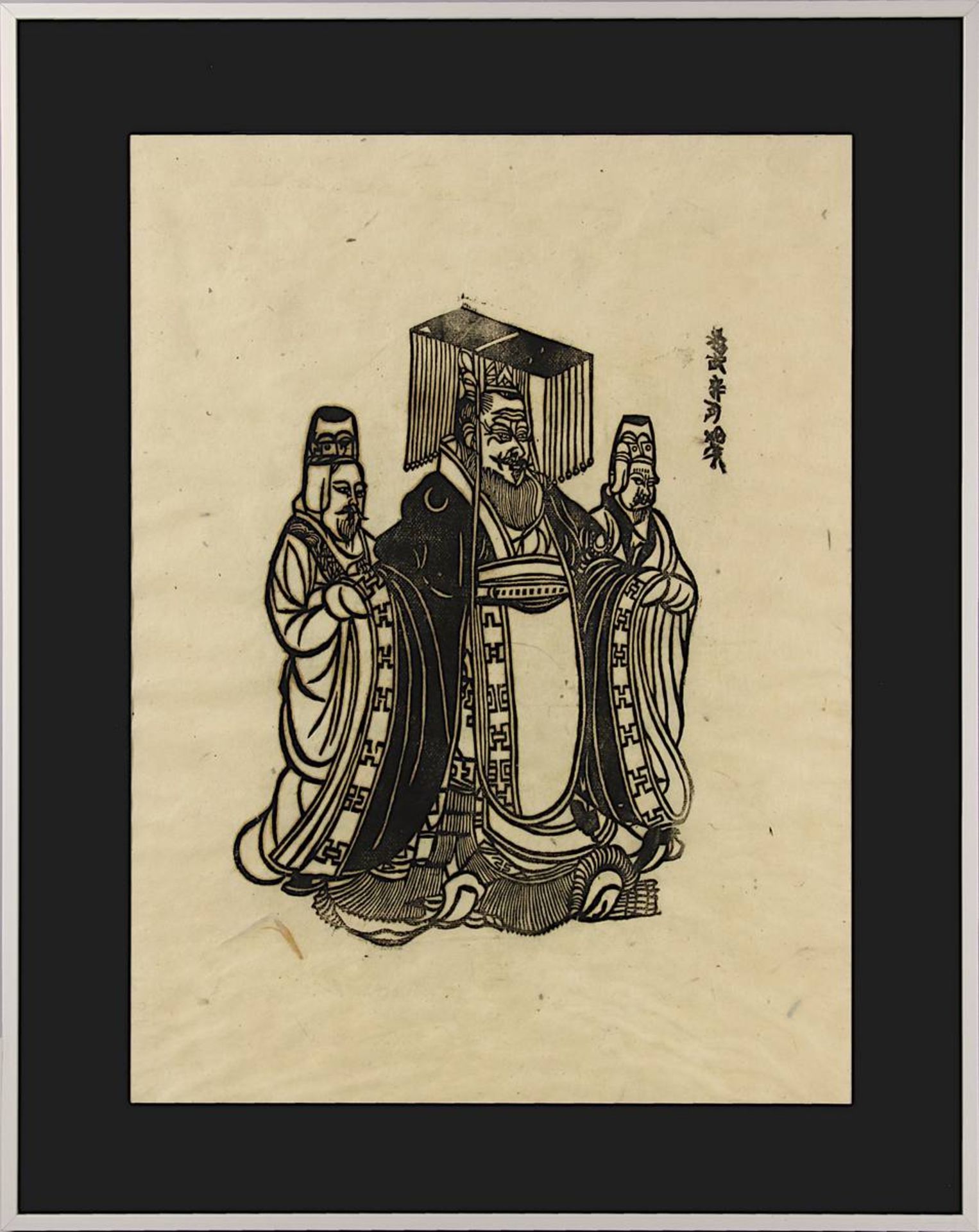 Vier Holzschnitte, China um 1900, verschiedene Motive, wohl auf dünnem Pergamentpapier, etwas wellig - Bild 5 aus 9