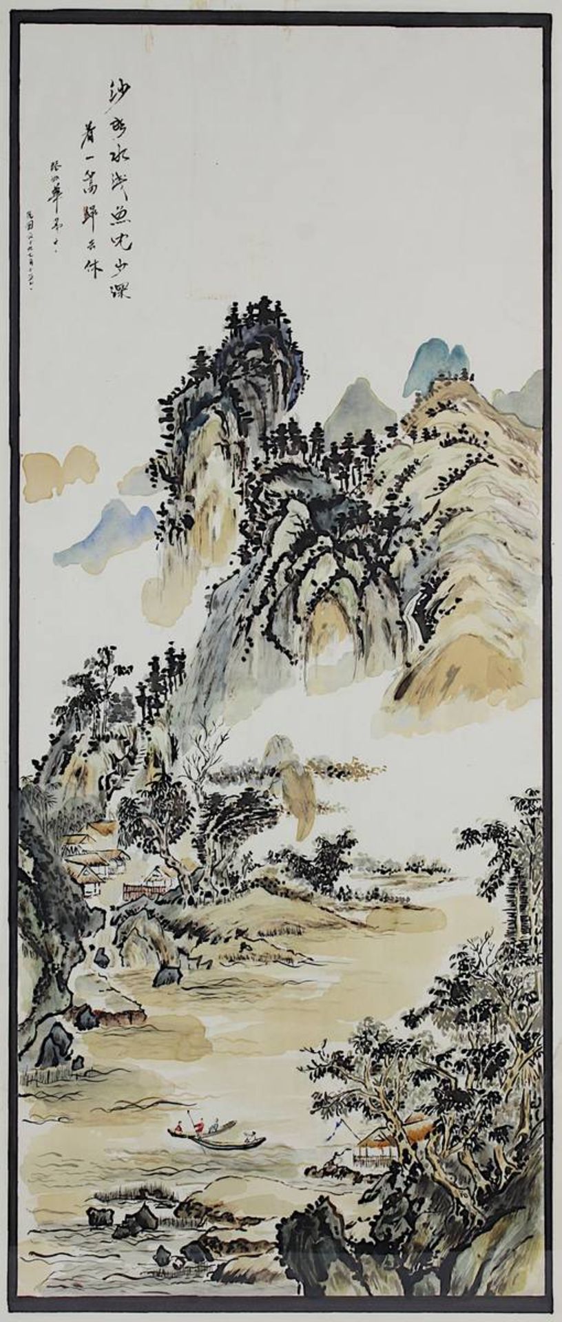 Chinesisches Landschaftsaquarell, um 1950, schmal hochformatig, li. o. chinesisch bez., Fluss in - Image 2 of 2