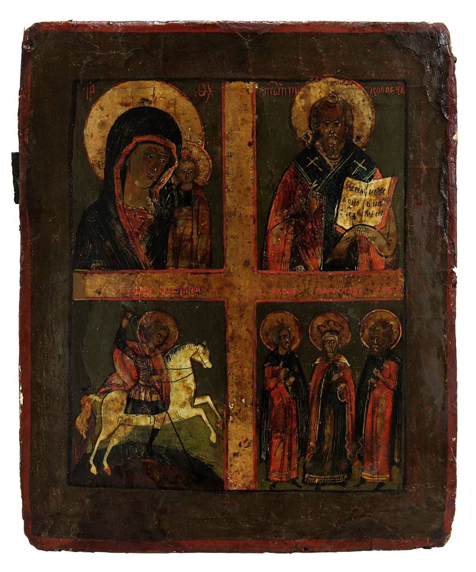 Vierfelderikone, Russland 1. H. 19. Jh., Tempera auf Holz, durch Kreuz in die vier Felder