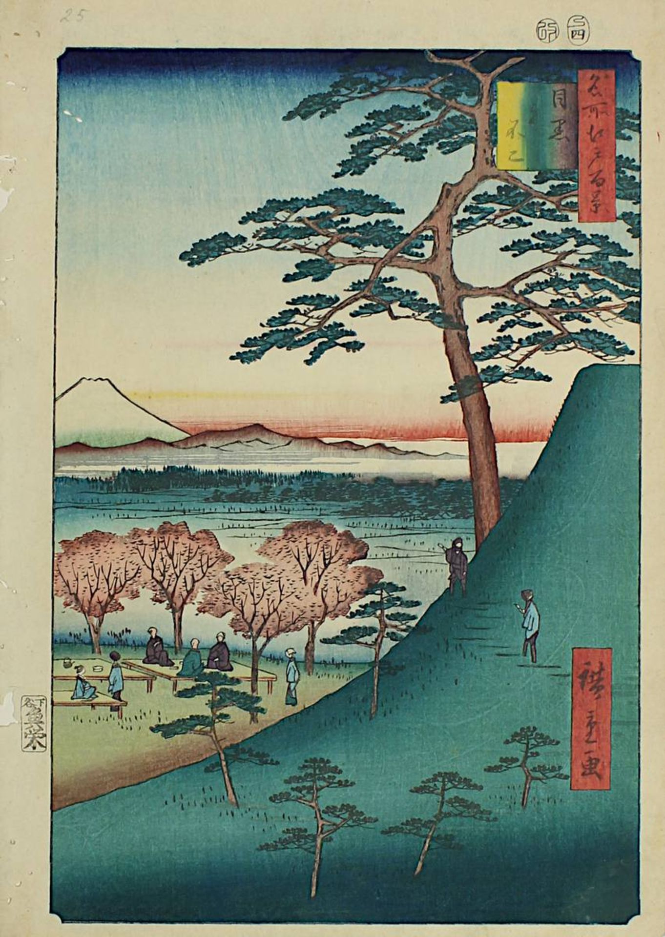 Hirokage, Utagawa (tätig um 1855 - 1865), Landschaft mit Personen u. Blick auf den Fuji, Farbholzsch