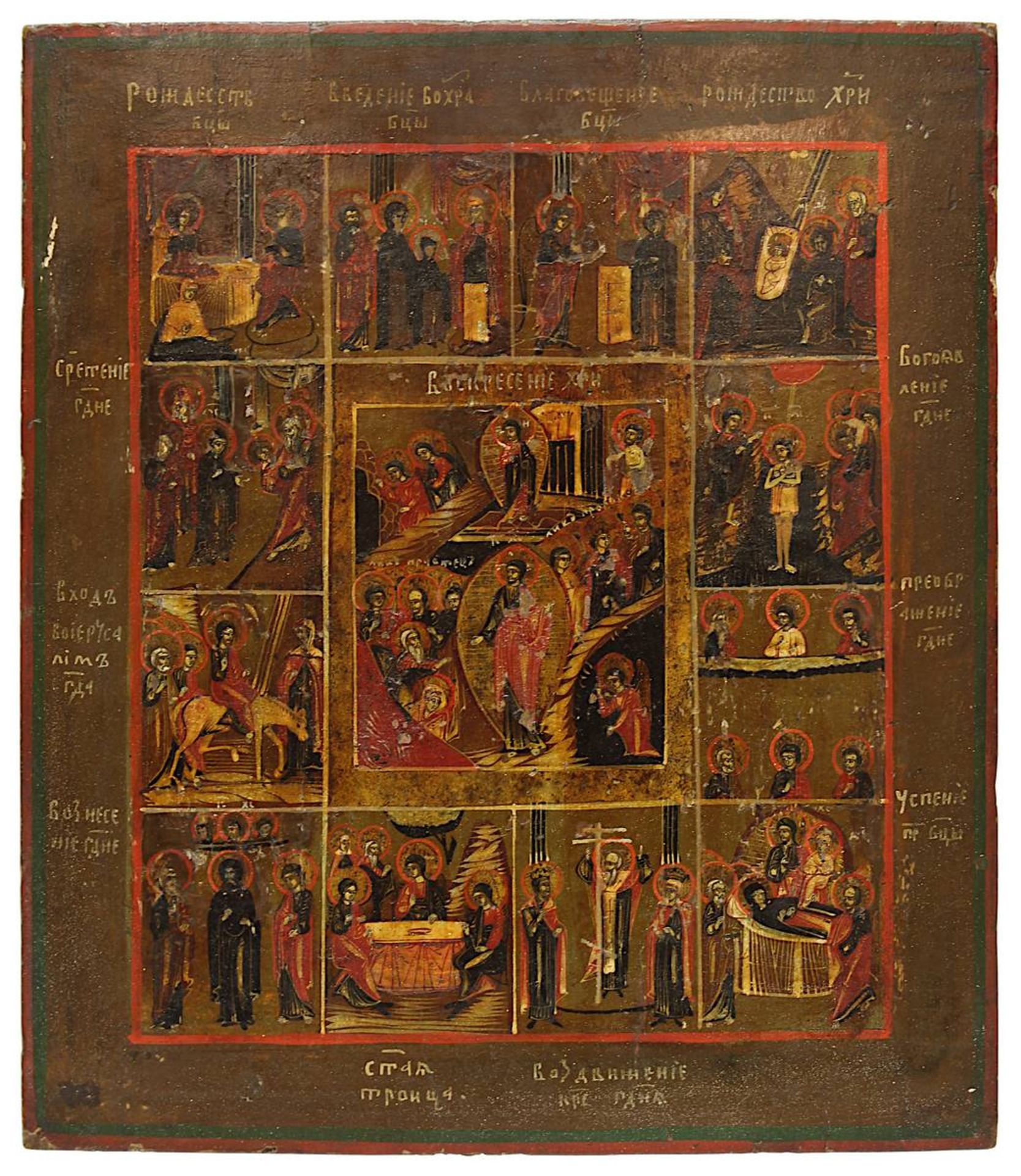 Festtagsikone, Russland, 2. H. 19. Jh., Tempera auf Holz, mit der Darstellung von zwölf Festtagen
