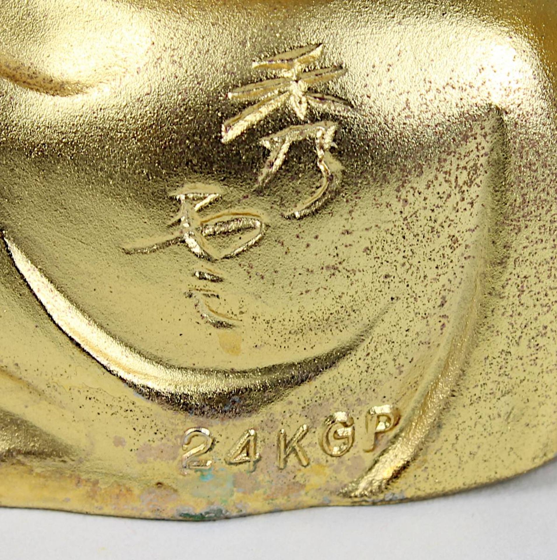 Zwei der sieben Glücksgötter, vergoldete Kupferlegierung, Takaoka, Japan neuzeitlich, H 10 bzw. 8 - Image 3 of 4