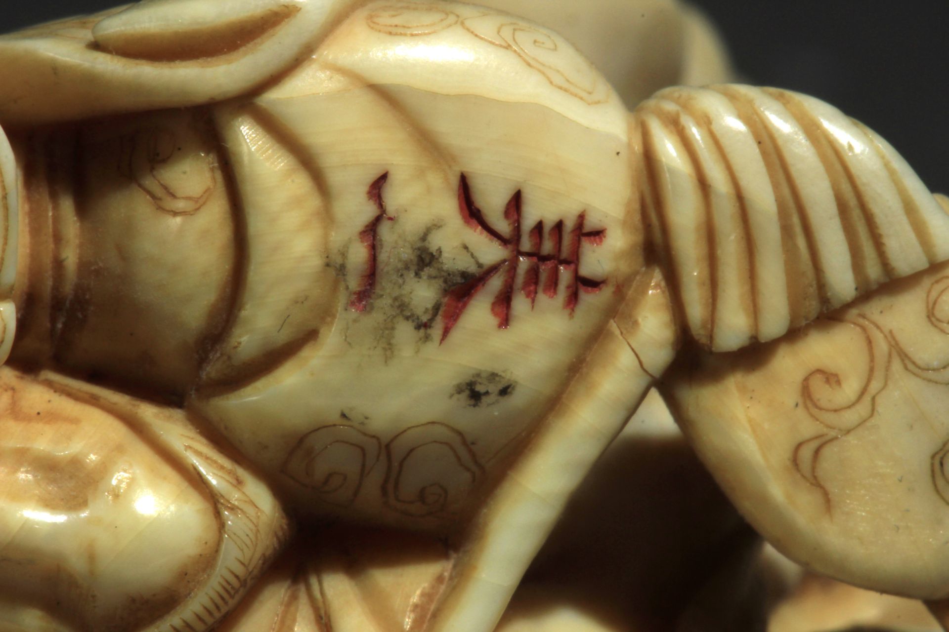 A Japanese netsuke circa 1900 from Meiji period - Bild 8 aus 8