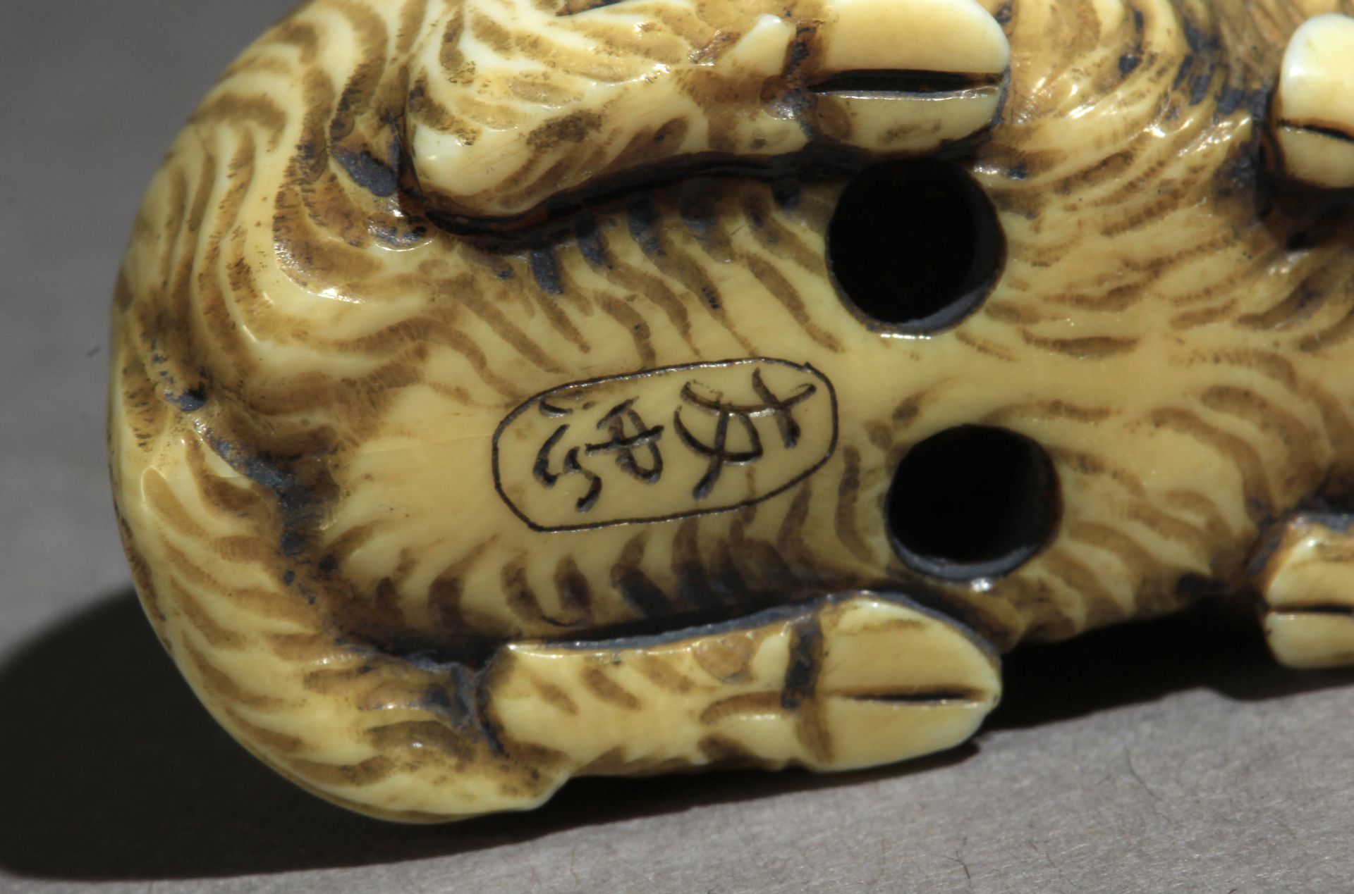 A 19th century Japanese netsuke from Meiji period - Bild 7 aus 7