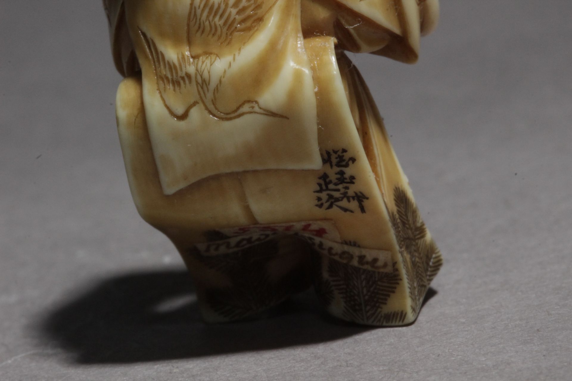 A 19th century Japanese netsuke from Meiji period - Bild 6 aus 15