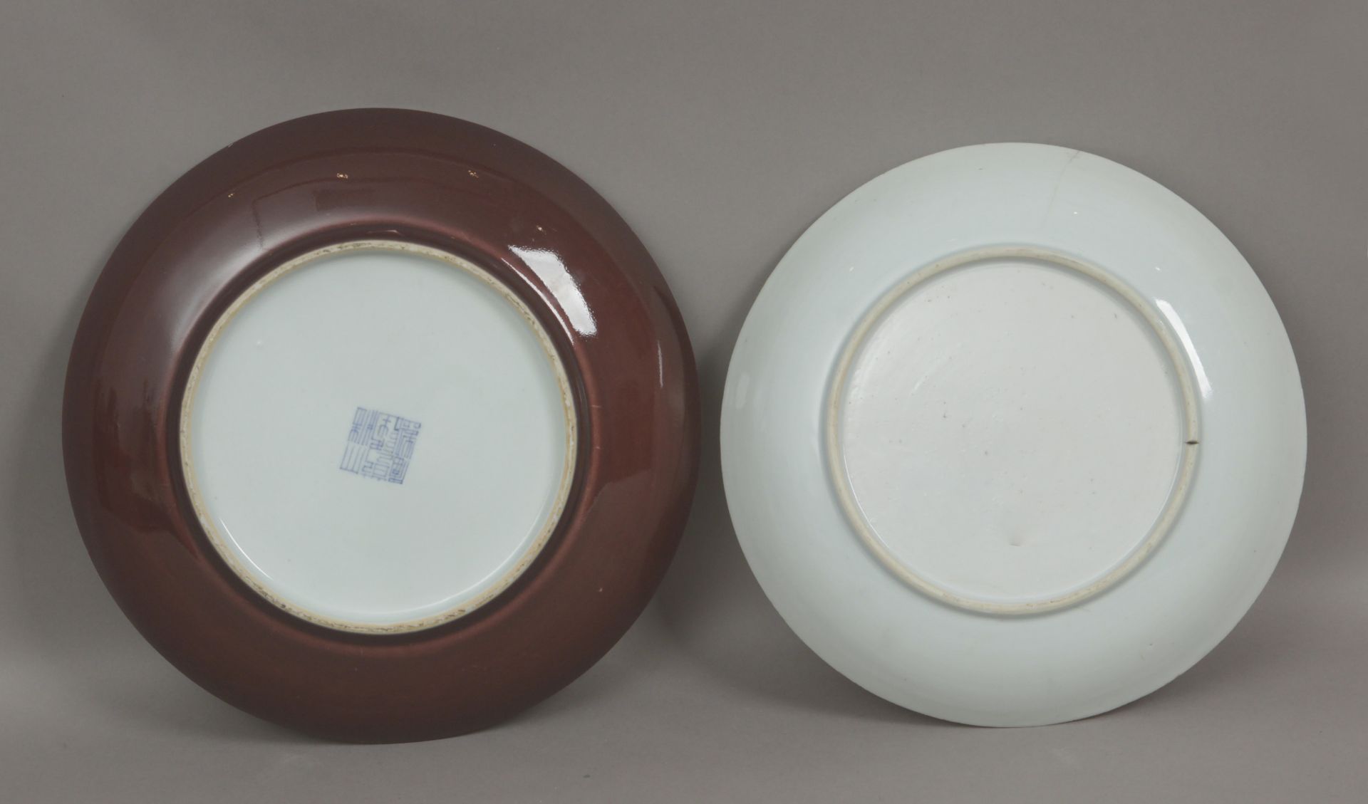 A pair of 20th century Chinese porcelain dishes - Bild 2 aus 3