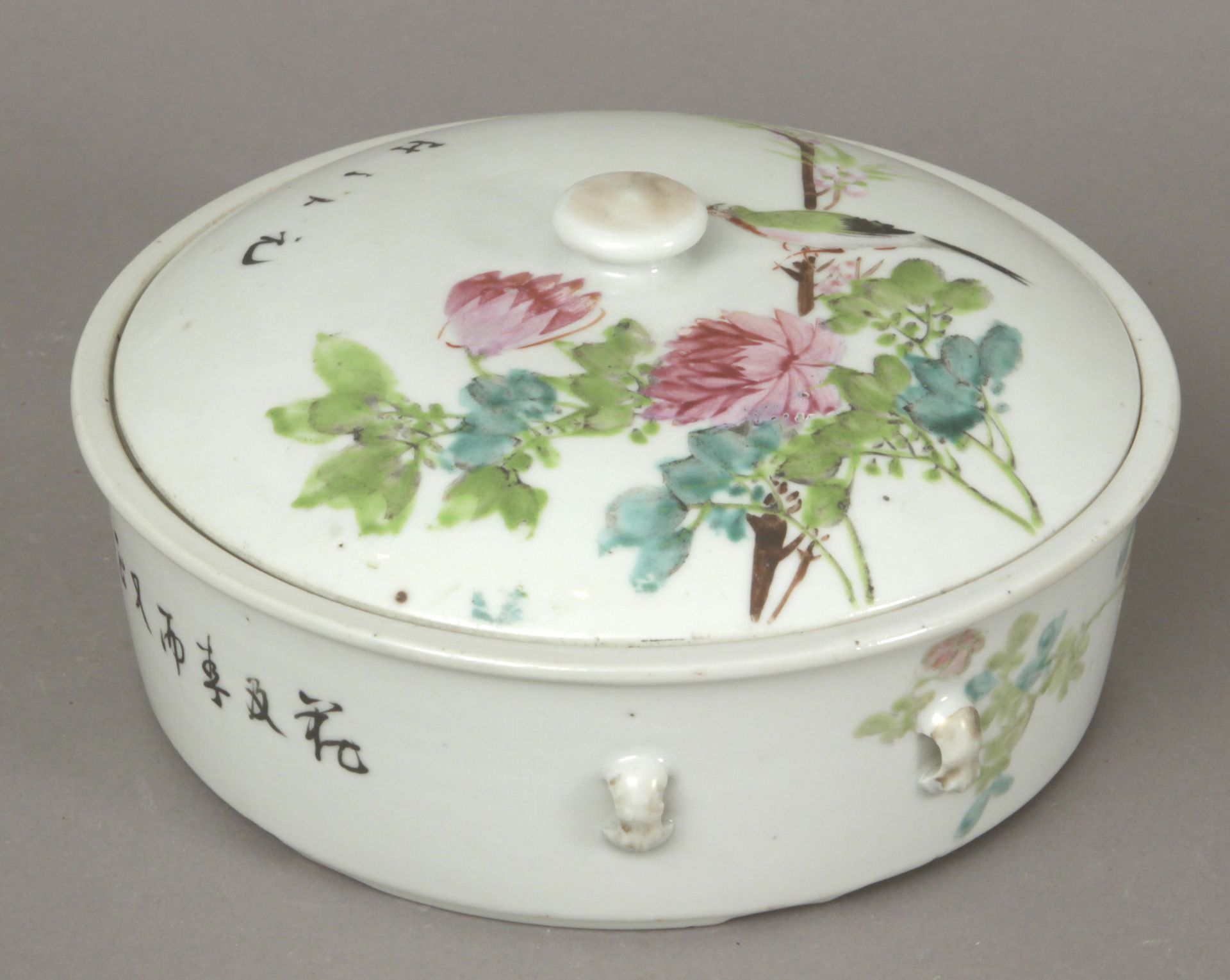 A 20th century Chinese legume container in Famille Rose porcelain