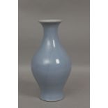 An early 20th century Chinese porcelain vase