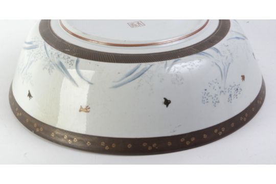 A late 19th century Japanese dish from Meiji period in Satsuma porcelain - Image 4 of 5