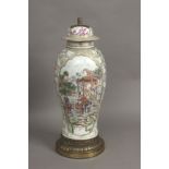 A Chinese porcelain vase possibly from 18th century
