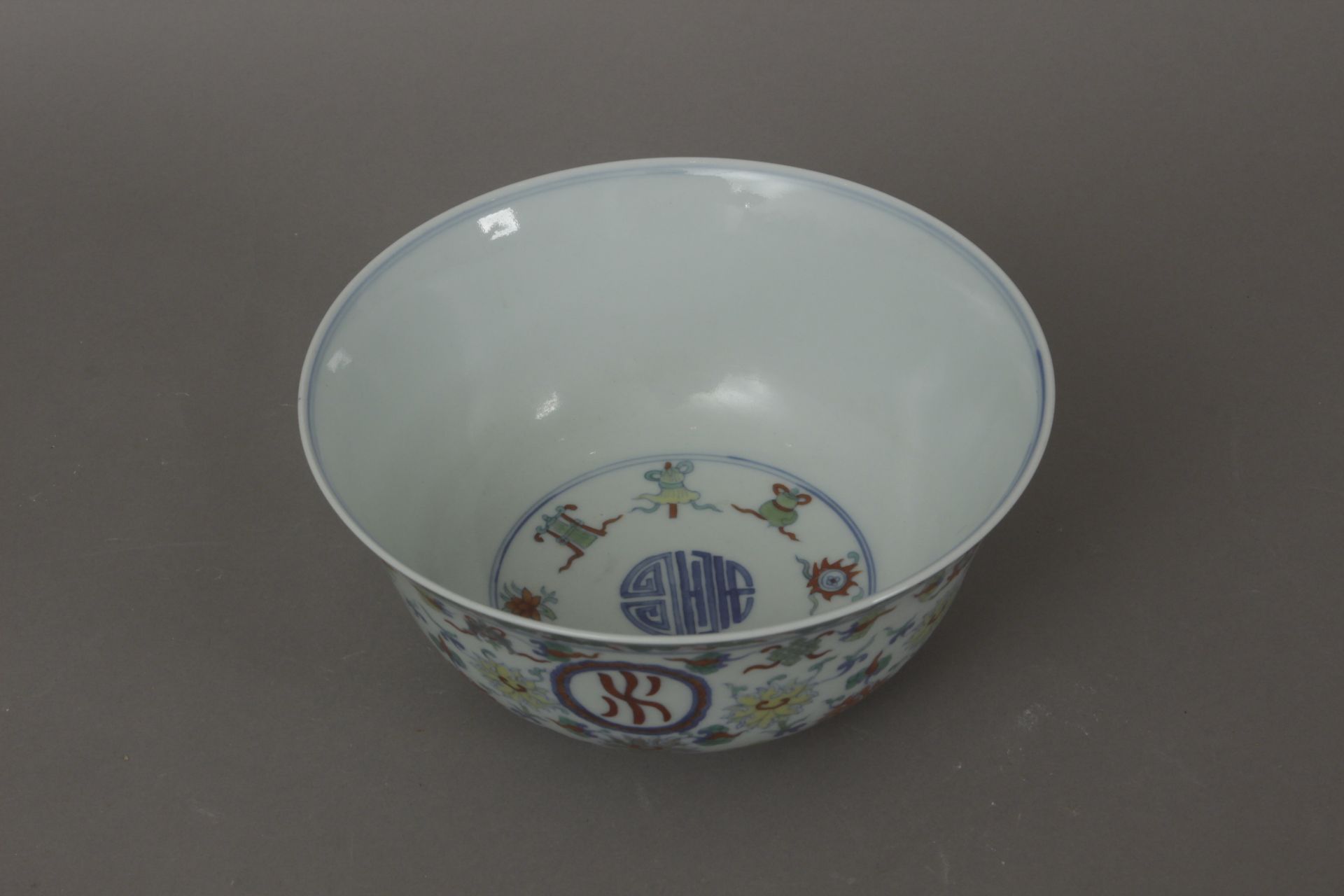 An early 20th century Chinese porcelain bowl