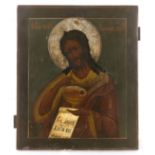 A late 19th century Russian icon