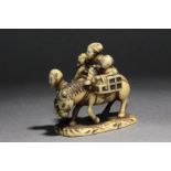 A 19th century Japanese netsuke-okimono. Signed Norishige