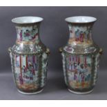 A pair of 19th century Chinese vases in Famille Rose porcelain