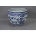 A 19th century Chinese cache pot from Qing dynasty