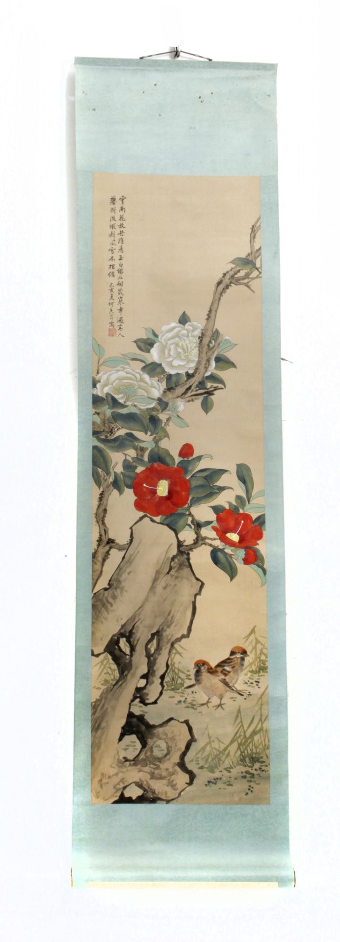A first half of 20th century scroll